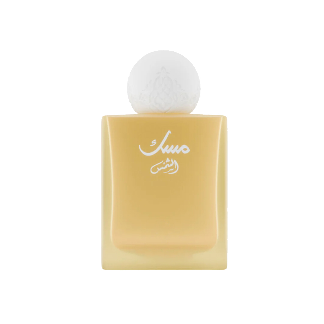 SUN MUSK